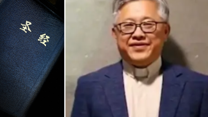 Após 8 tentativas do advogado, pastor preso na China consegue acesso à Bíblia na cela