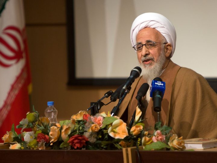 Aiatolá quer derramar sangue de judeus e Trump como vingança