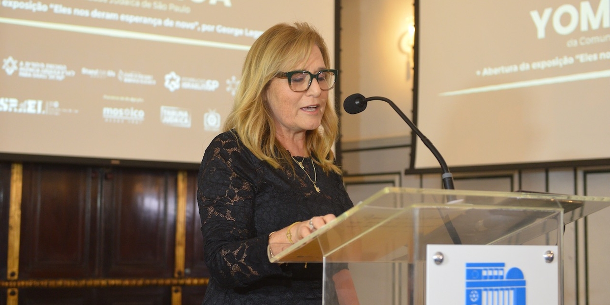 Ato de Yom HaShoá reúne gerações e emociona público no Memorial do Holocausto de São Paulo